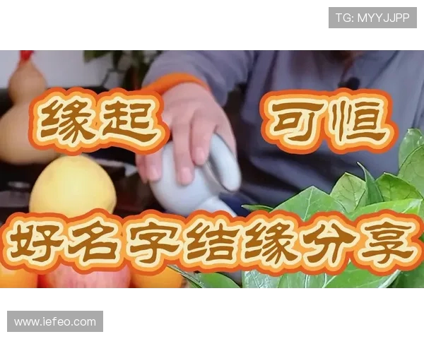 娴风墰 88.5% 浼犵悆鎴愬姛鐜囬璺戜腑瓒呯 14 杞紝鍥藉畨 87.2% 绱ч殢鍏跺悗