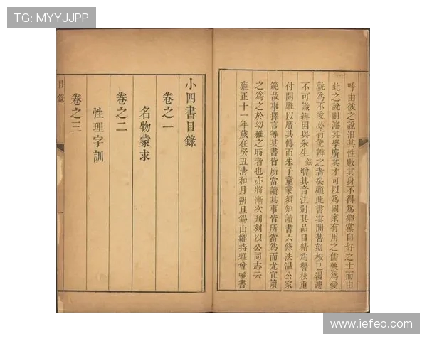 2025 澶ц繍娌宠嚜琛岃溅绯诲垪璧涘父鐔熺珯鍦嗘弧鏀跺畼 铏炲北涔嬪穮涓婃紨閫熷害涓庤€愬姏瀵瑰喅