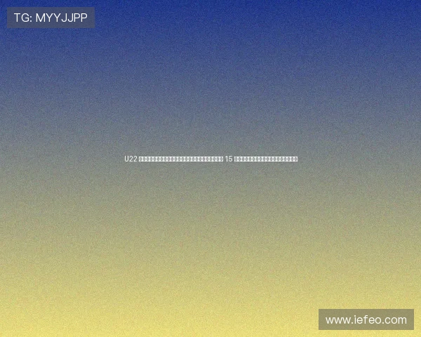 U22 鍥借冻澶ц繛闆嗙粨锛侀┈寰峰叴鏇濅袱鎴樹紛鎷夊厠 15 鍚嶅ゥ杩愭柊鏄熷紑鍚礇鏉夌煻鍛ㄦ湡 U22 鍥借冻澶ц繛闆嗙粨锛侀┈寰峰叴鏇濅袱鎴樹紛鎷夊厠 15 鍚嶅ゥ杩愭柊鏄熷紑鍚礇鏉夌煻鍛ㄦ湡